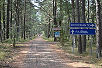 DSC 0540