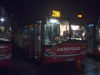 IMG 20150403 213807