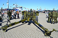 DSC 0714