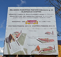 DSC 0781