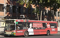 DSCF8022