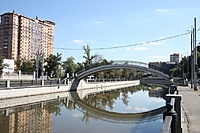 IMG 6962