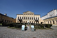 IMG 7001