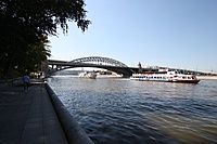 IMG 7037