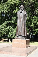 IMG 7067