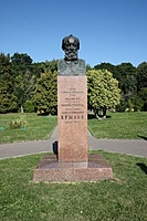 IMG 7074