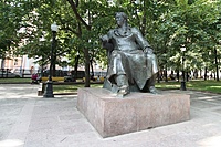 IMG 7160
