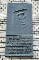 IMG 7180