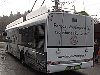 DSCF1046