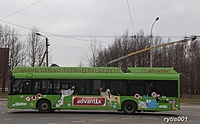DSCF2940