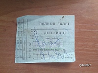 IMG 20160427 123405