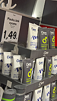 WP 20160611 08 10 37 Pro