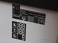 DSCF5171