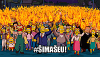 simaaseu
