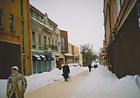 Ukmergės g.