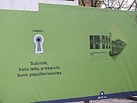DSCF9292