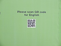 DSCF9293