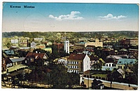 kaunas.Miestas 1937 m.