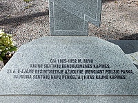 DSCF9573