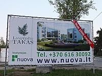 DSCF9959
